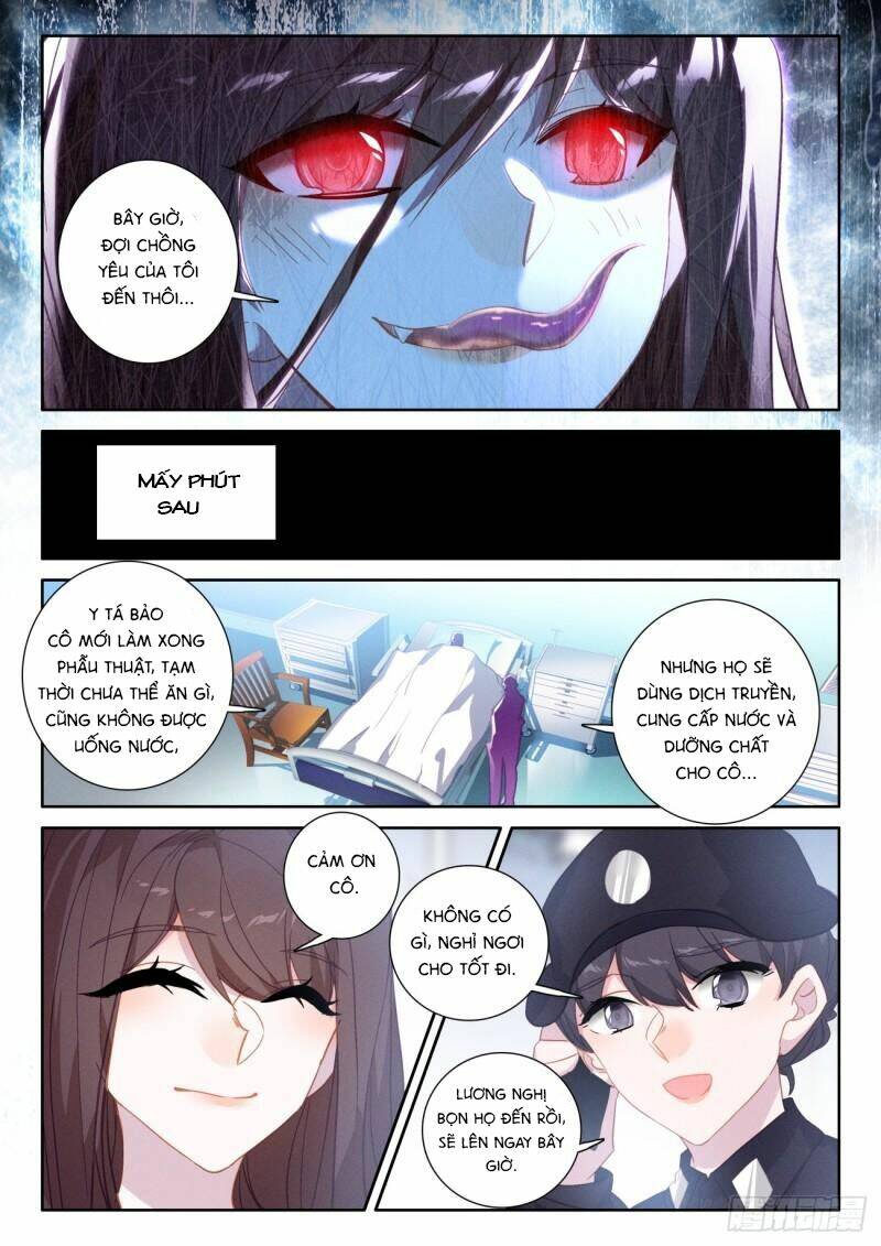 Khắc Kim Thành Tiên - Chapter 82 - Page 12