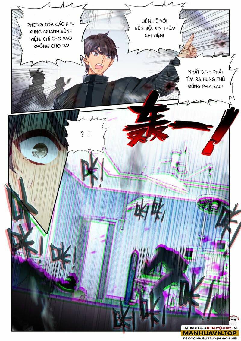 Khắc Kim Thành Tiên - Chapter 84 - Page 5