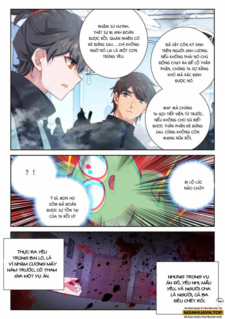 Khắc Kim Thành Tiên - Chapter 85 - Page 5