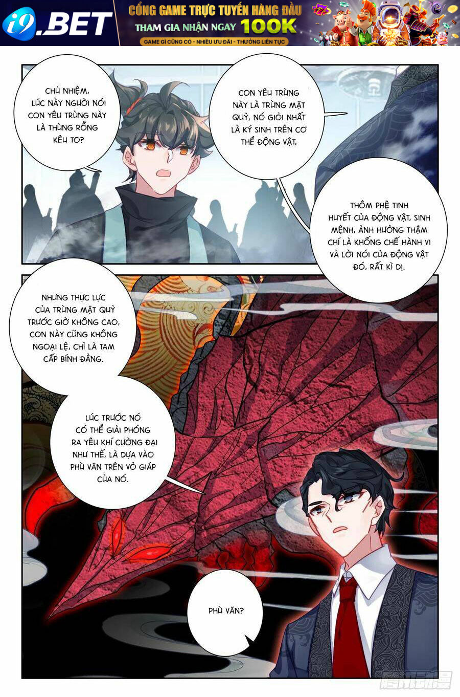 Khắc Kim Thành Tiên - Chapter 85 - Page 7