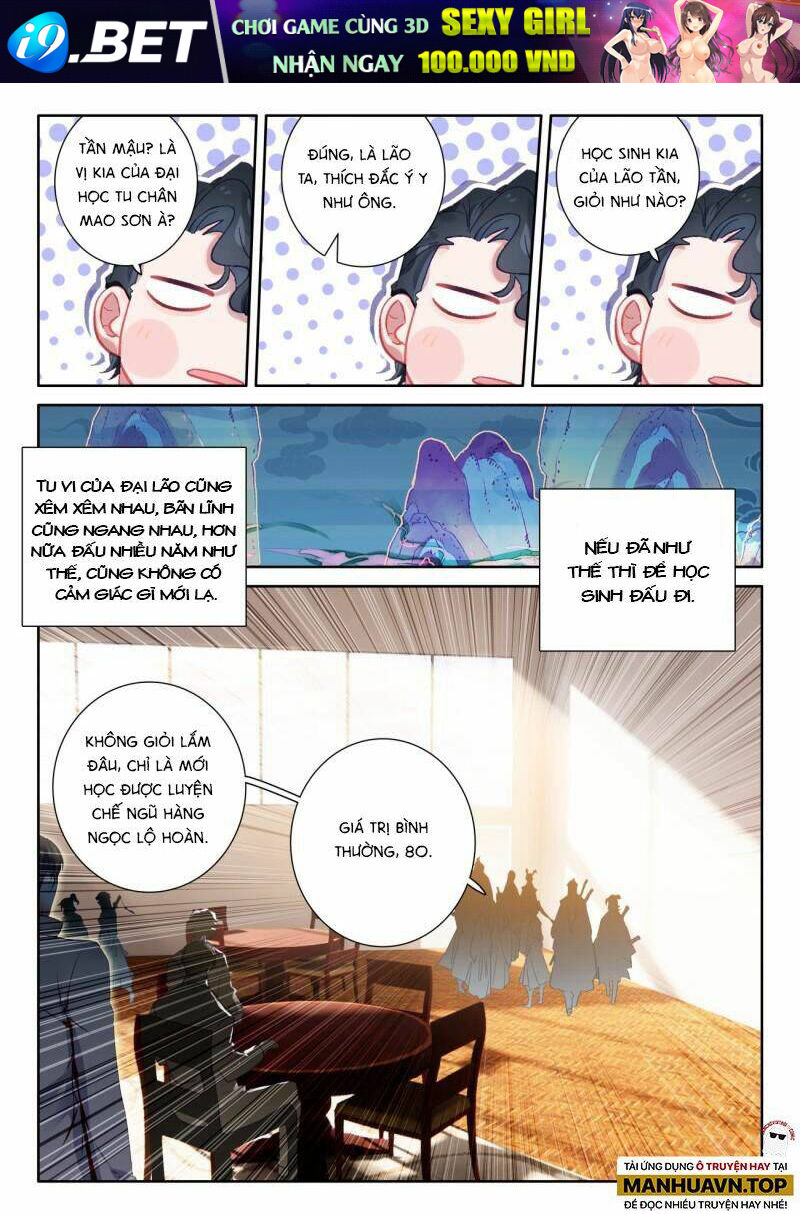 Khắc Kim Thành Tiên - Chapter 86 - Page 11