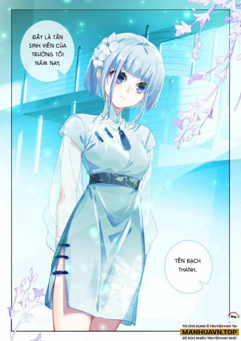 Khắc Kim Thành Tiên - Chapter 86 - Page 14