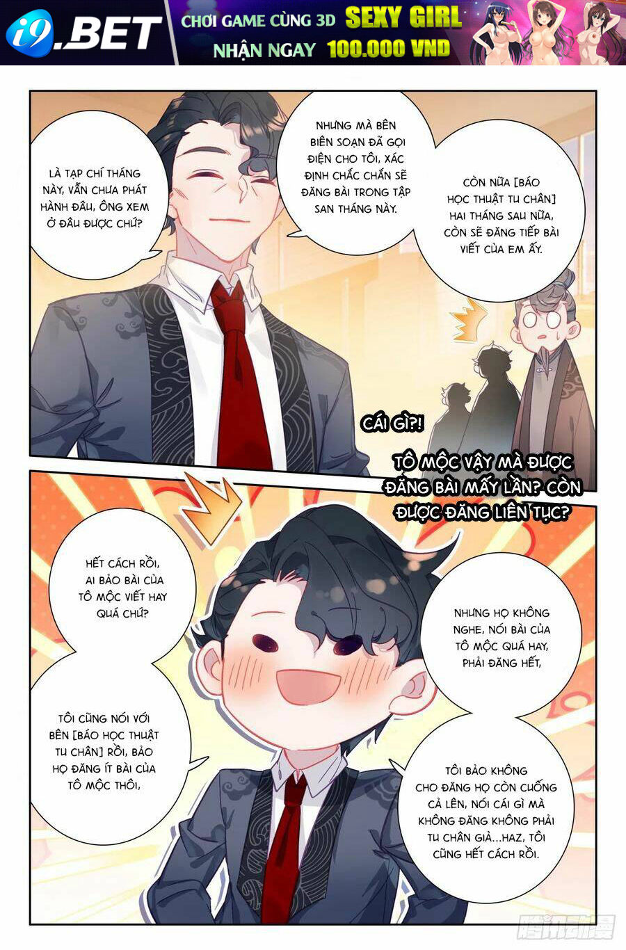 Khắc Kim Thành Tiên - Chapter 87 - Page 5