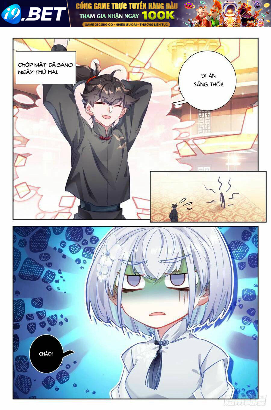 Khắc Kim Thành Tiên - Chapter 91 - Page 11