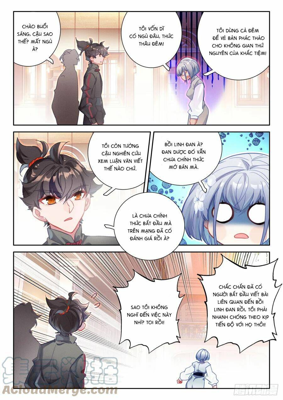 Khắc Kim Thành Tiên - Chapter 91 - Page 12