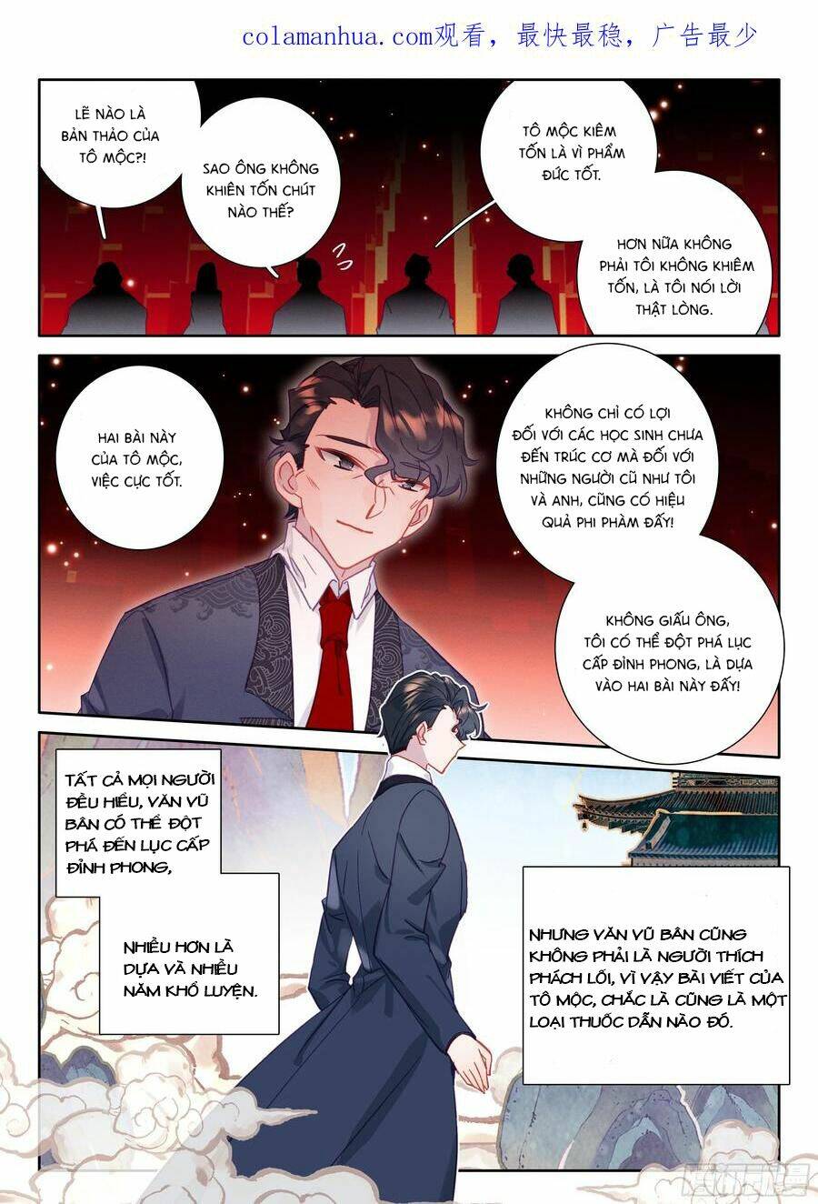 Khắc Kim Thành Tiên - Chapter 94 - Page 3