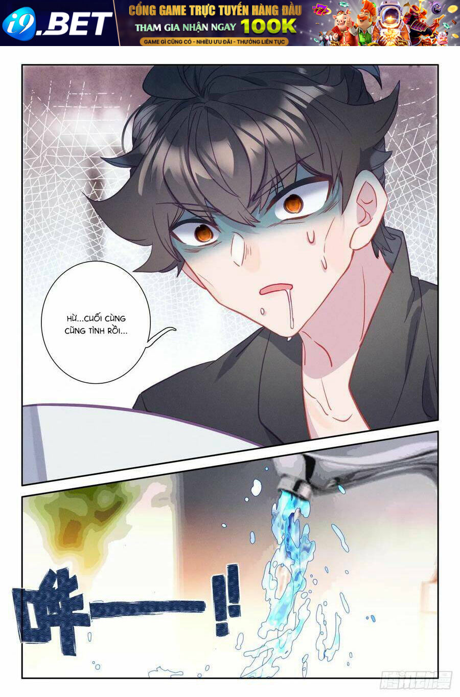 Khắc Kim Thành Tiên - Chapter 95 - Page 9