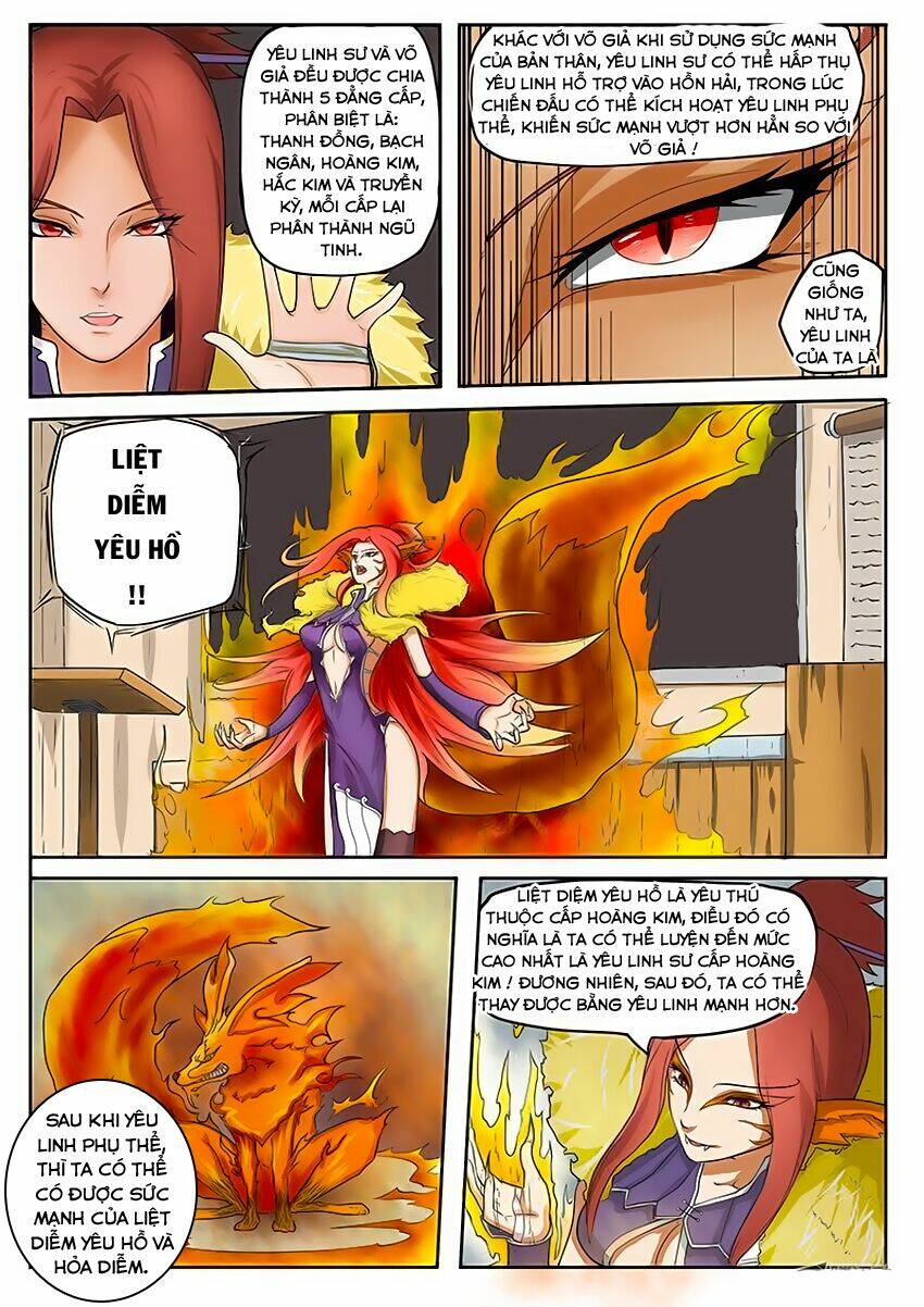 Yêu Thần Ký Chapter 1 - Trang 4