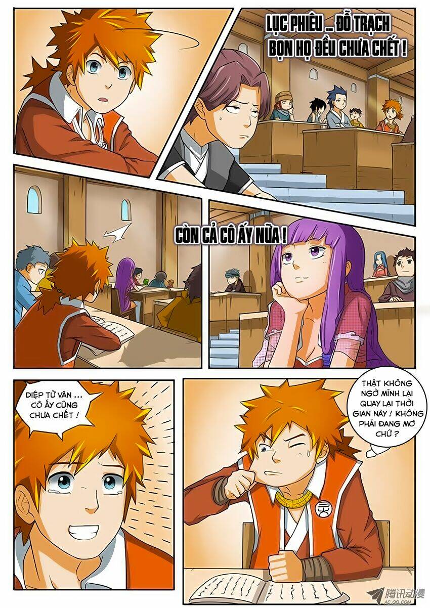 Yêu Thần Ký Chapter 1 - Trang 7