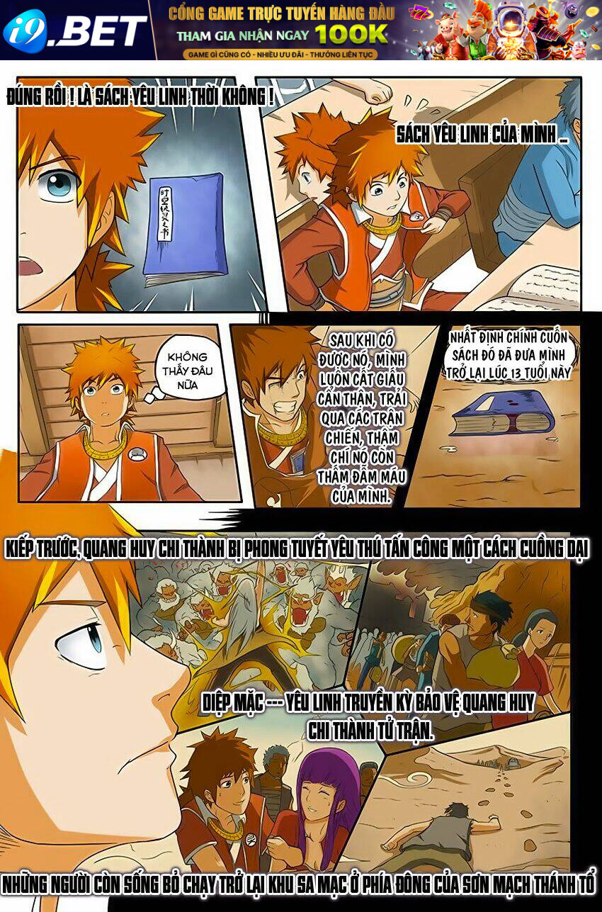 Yêu Thần Ký Chapter 1 - Trang 8