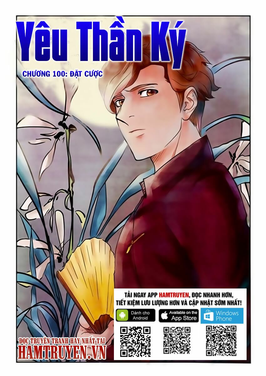 Yêu Thần Ký Chapter 100 - Trang 1