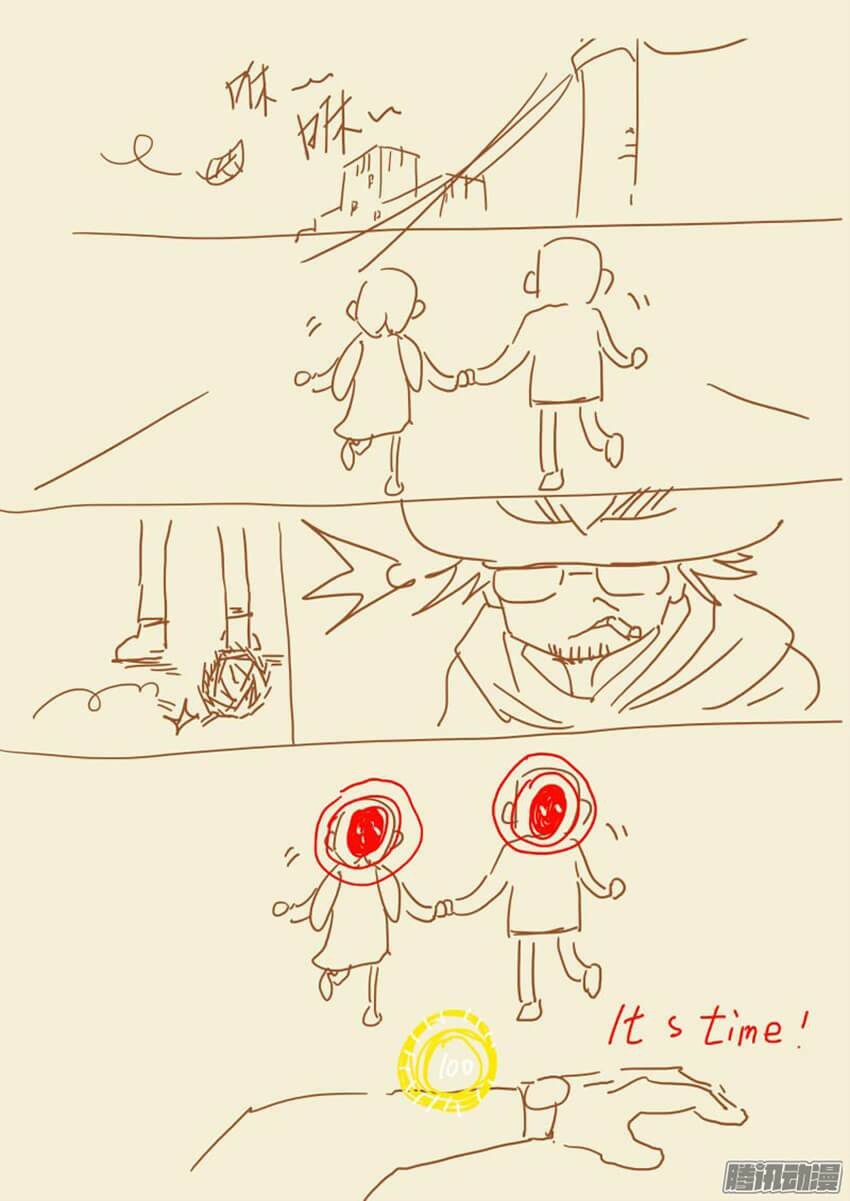 Yêu Thần Ký - Chapter 104 - Page 10