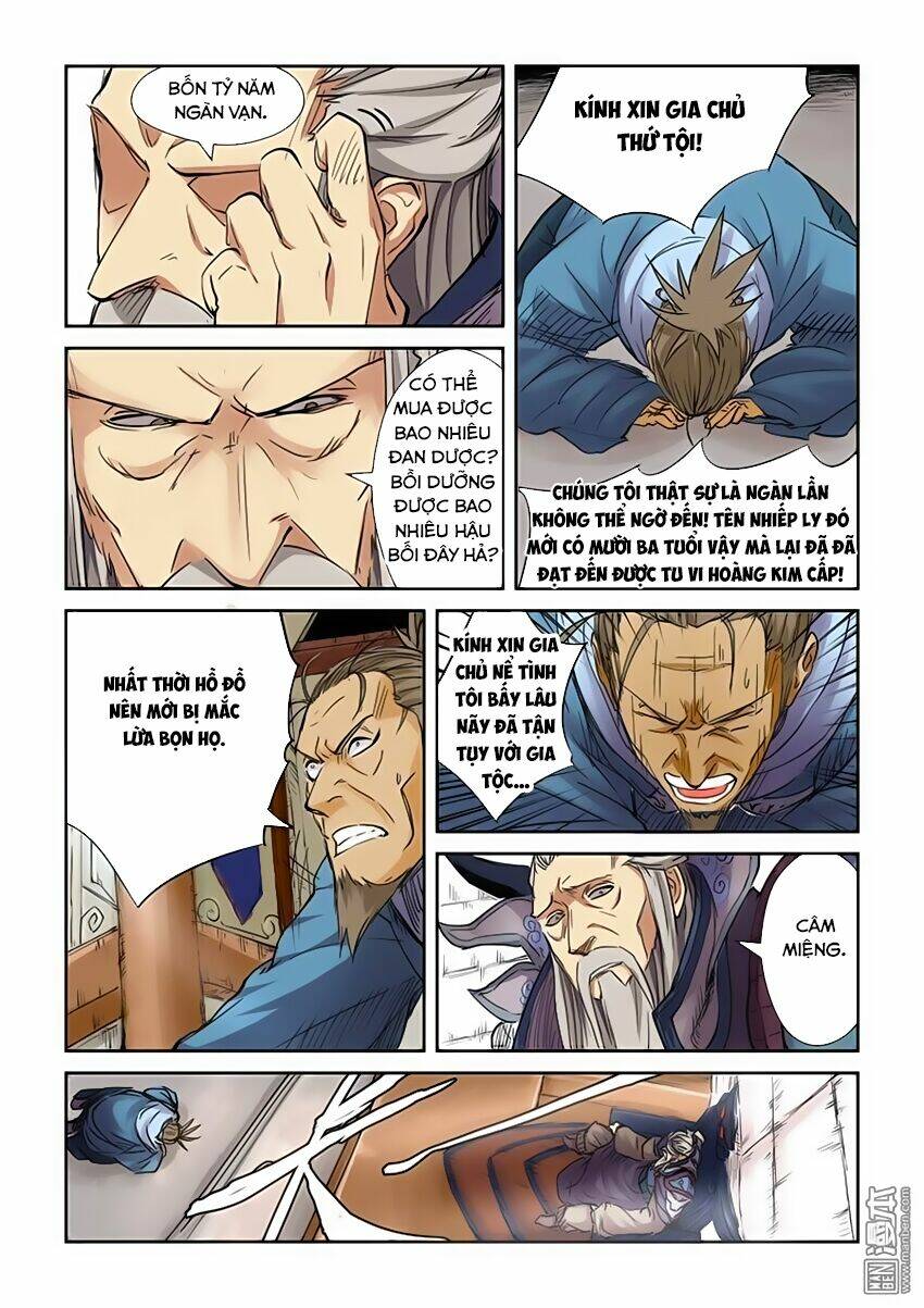 Yêu Thần Ký Chapter 107.5 - Trang 5