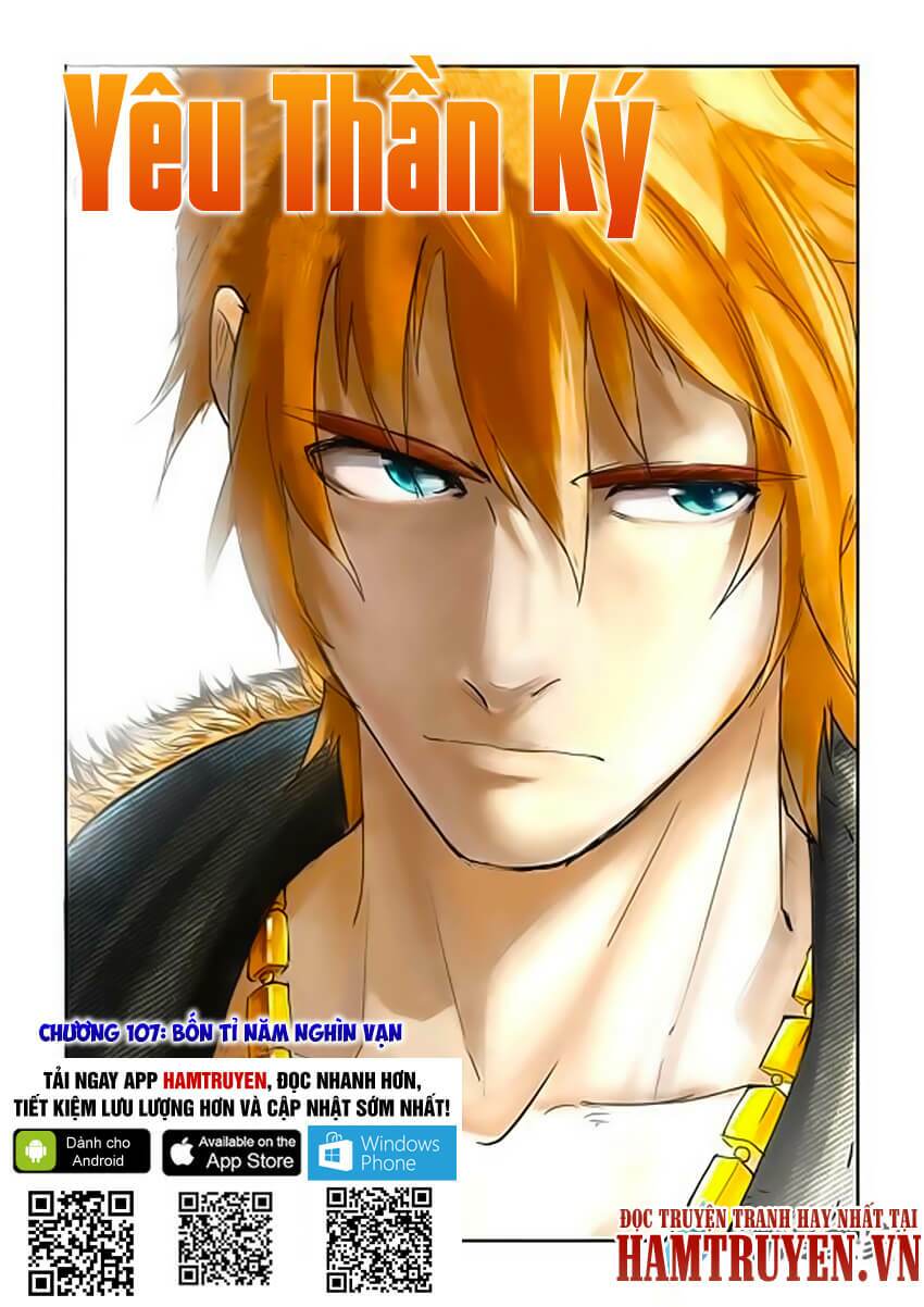 Yêu Thần Ký Chapter 107 - Trang 1