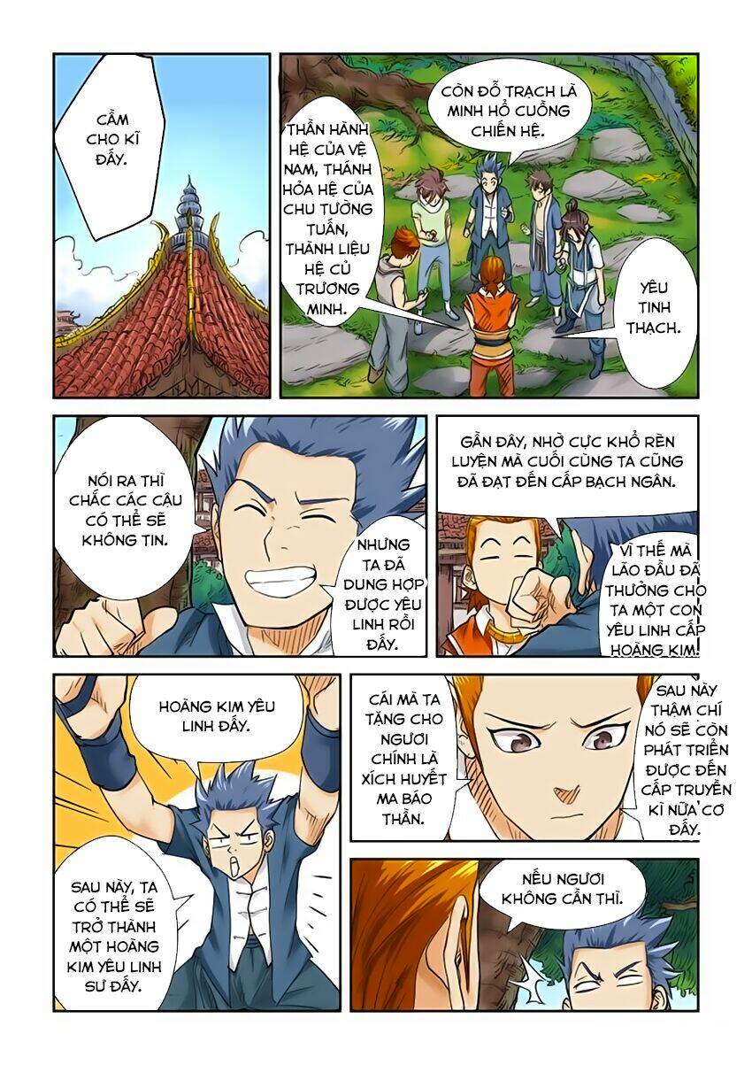 Yêu Thần Ký Chapter 110.5 - Trang 6