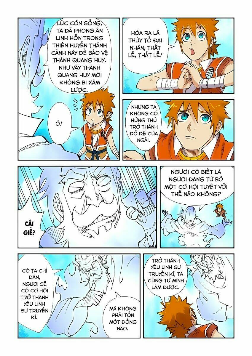 Yêu Thần Ký Chapter 111.5 - Trang 5