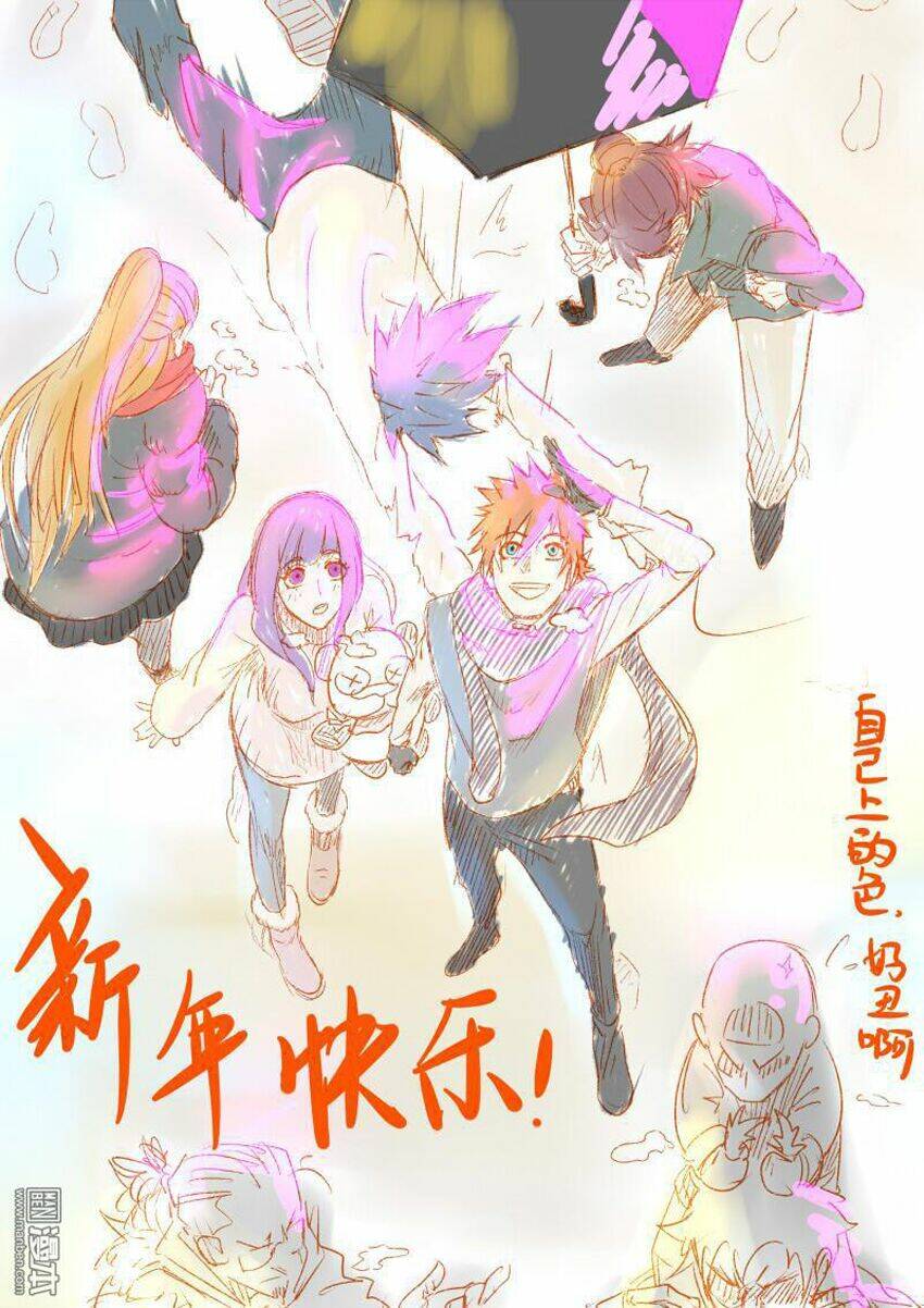 Yêu Thần Ký - Chapter 113.5 - Page 8