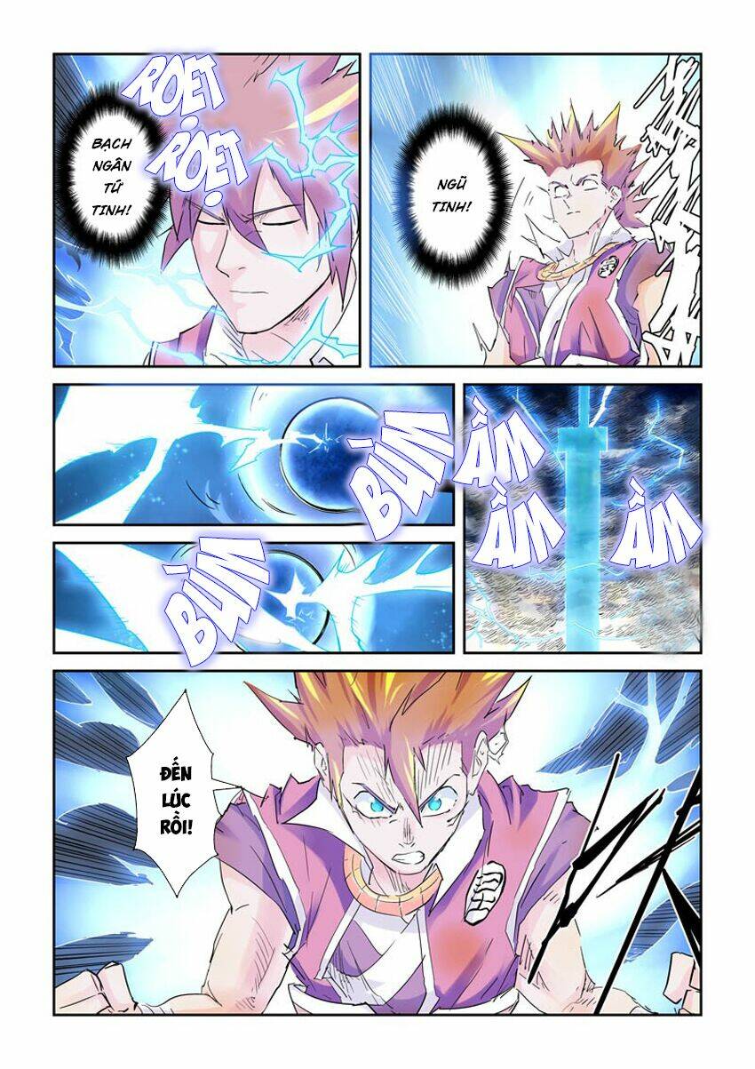 Yêu Thần Ký Chapter 114 - Trang 12