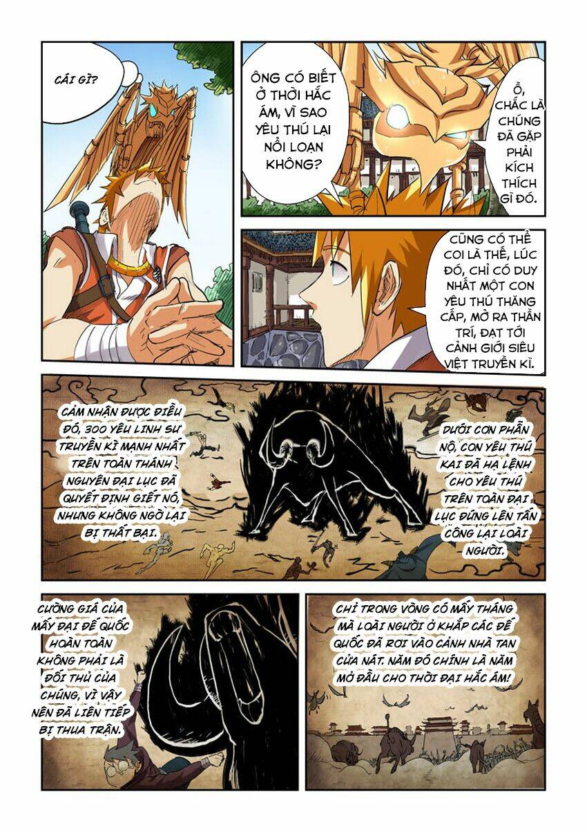 Yêu Thần Ký Chapter 117.5 - Trang 1