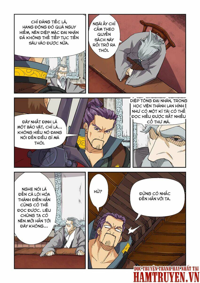 Yêu Thần Ký Chapter 118.5 - Trang 5