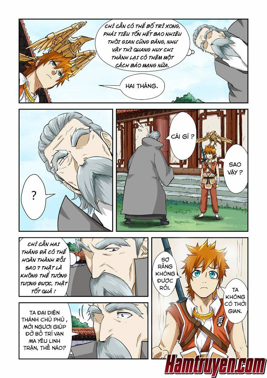 Yêu Thần Ký Chapter 119.5 - Trang 1