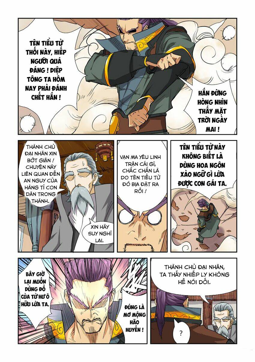 Yêu Thần Ký Chapter 119.5 - Trang 7