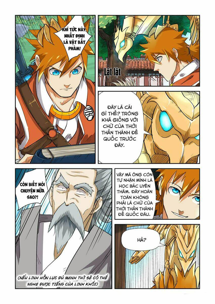 Yêu Thần Ký Chapter 119 - Trang 4