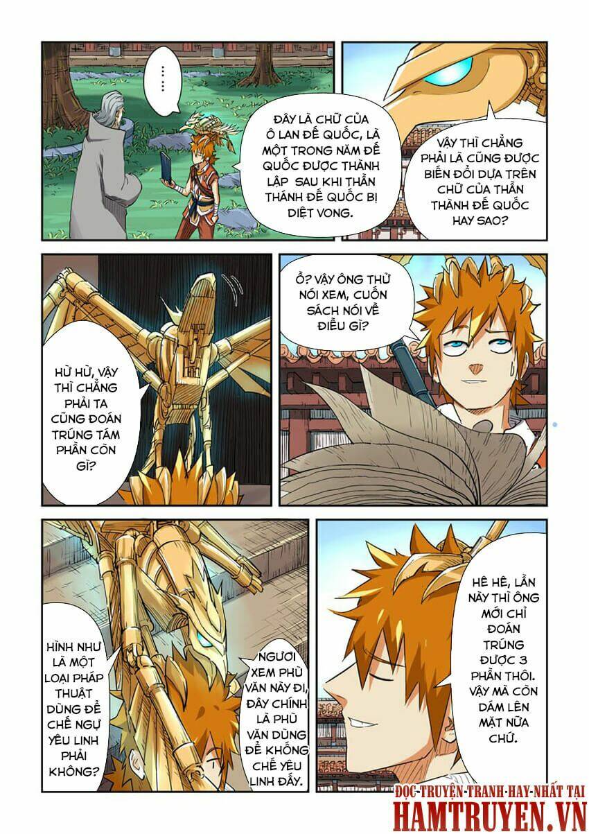 Yêu Thần Ký Chapter 119 - Trang 5