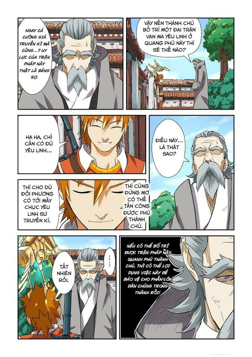 Yêu Thần Ký Chapter 119 - Trang 8