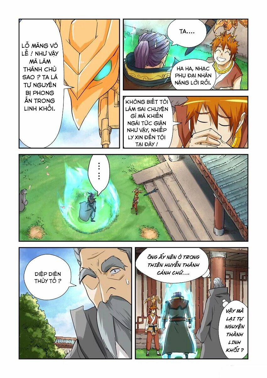 Yêu Thần Ký Chapter 120.5 - Trang 3