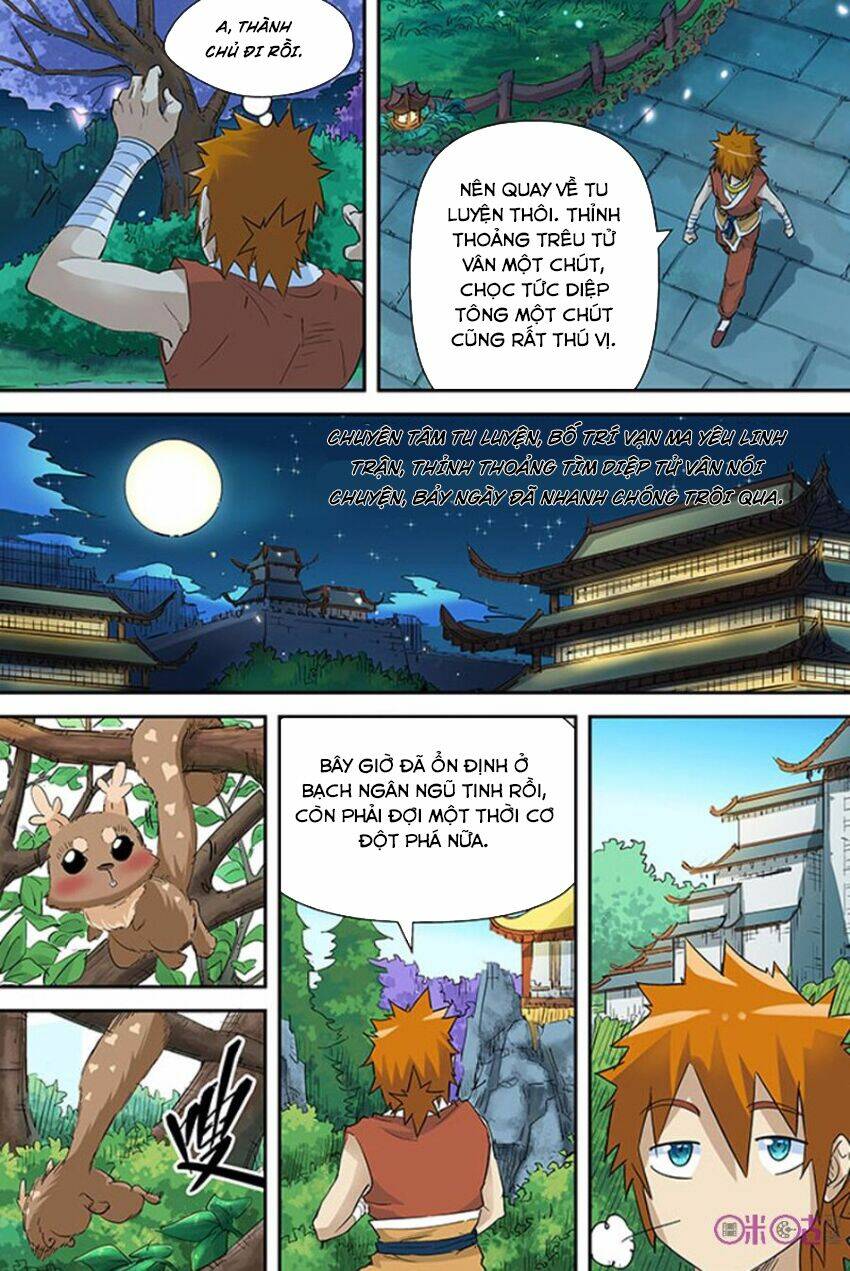 Yêu Thần Ký Chapter 124.5 - Trang 1