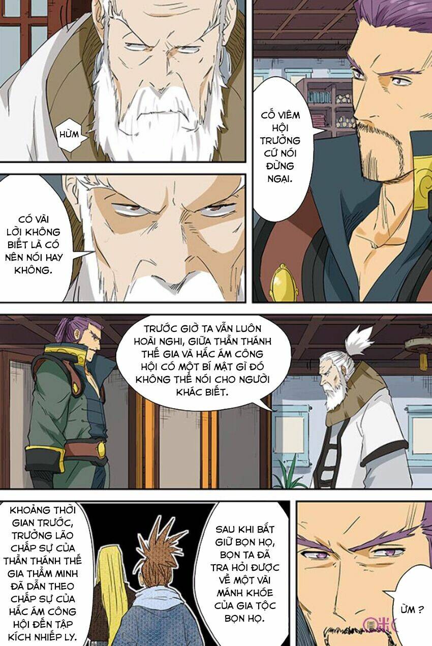 Yêu Thần Ký Chapter 124.5 - Trang 5