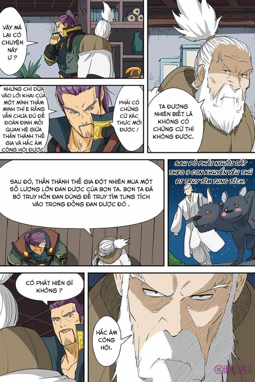 Yêu Thần Ký Chapter 124.5 - Trang 6