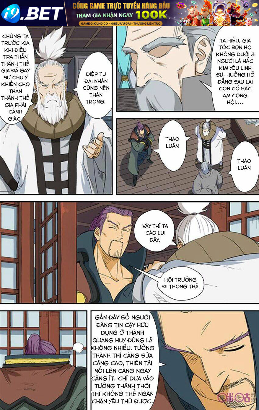 Yêu Thần Ký Chapter 124.5 - Trang 8