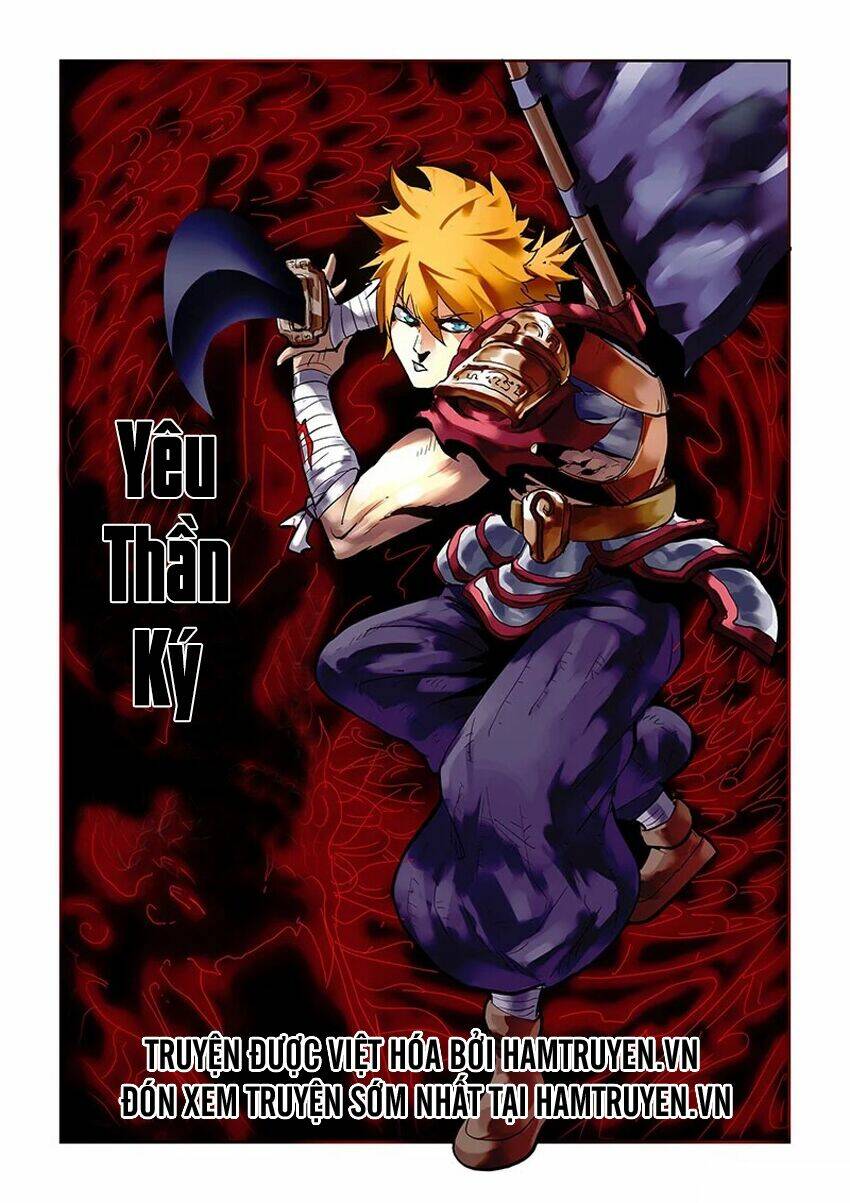Yêu Thần Ký Chapter 124 - Trang 1