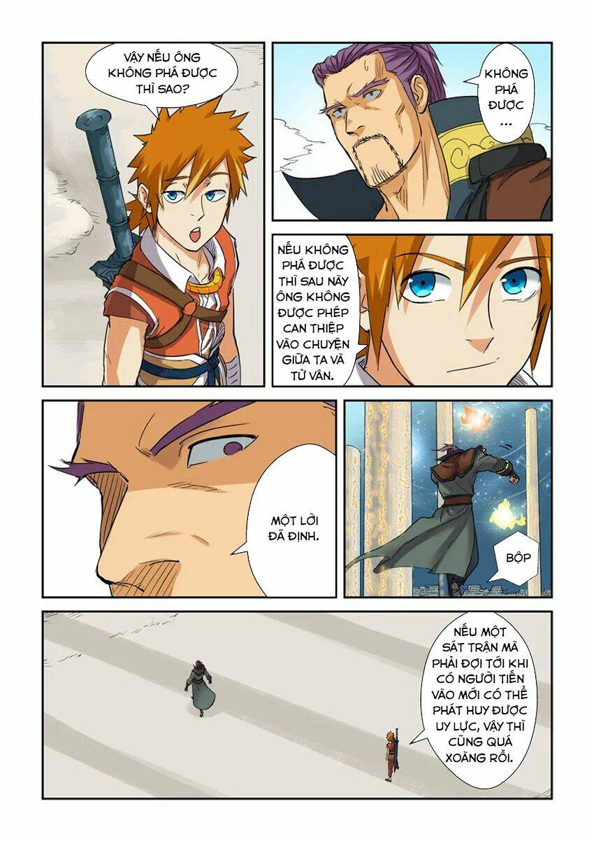 Yêu Thần Ký Chapter 125.5 - Trang 1