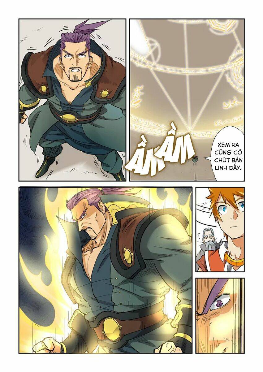 Yêu Thần Ký Chapter 125.5 - Trang 3