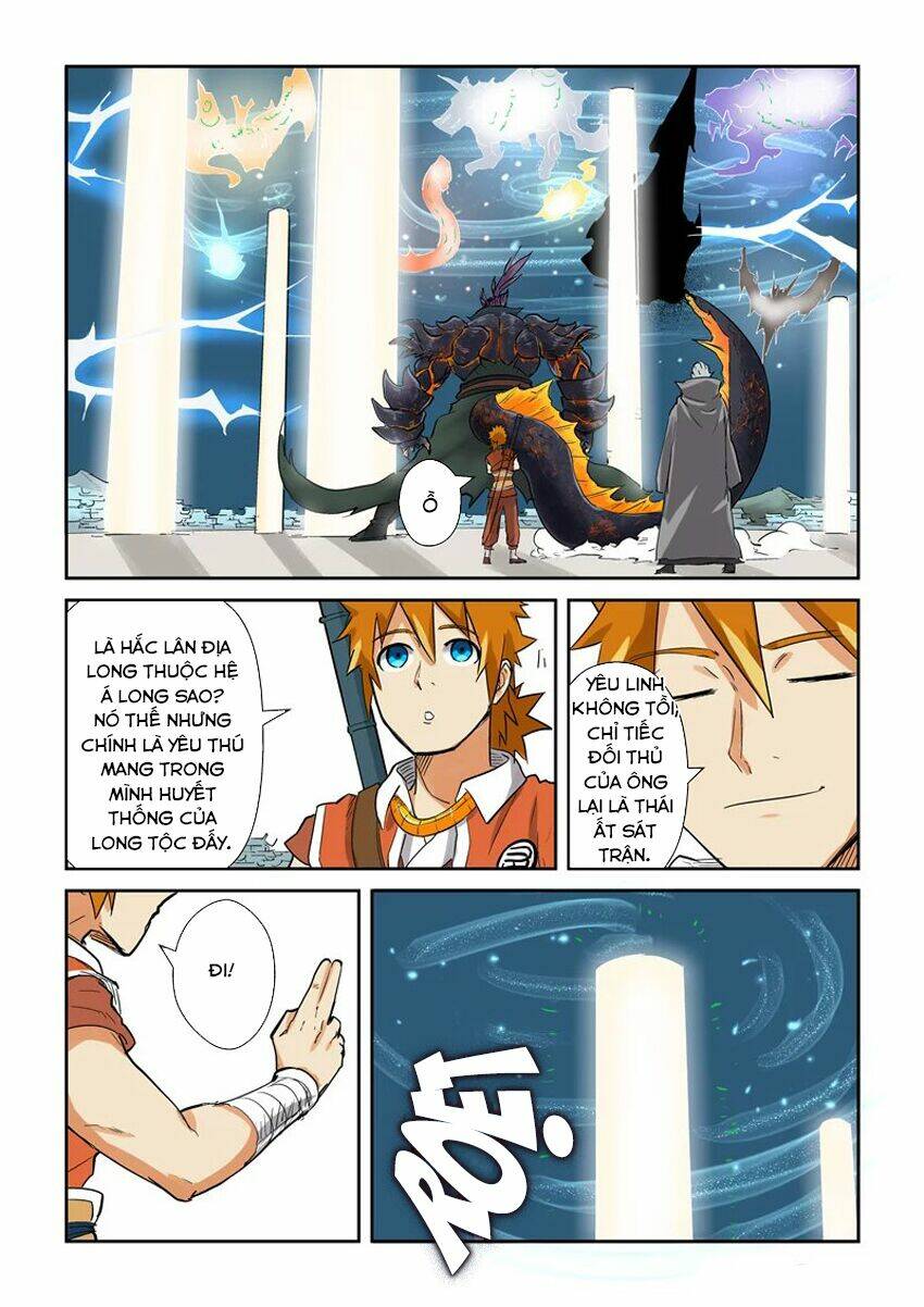 Yêu Thần Ký Chapter 125.5 - Trang 6