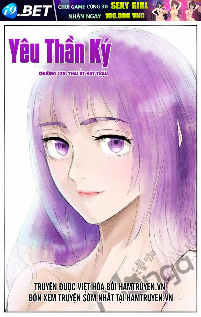 Yêu Thần Ký Chapter 125 - Trang 1