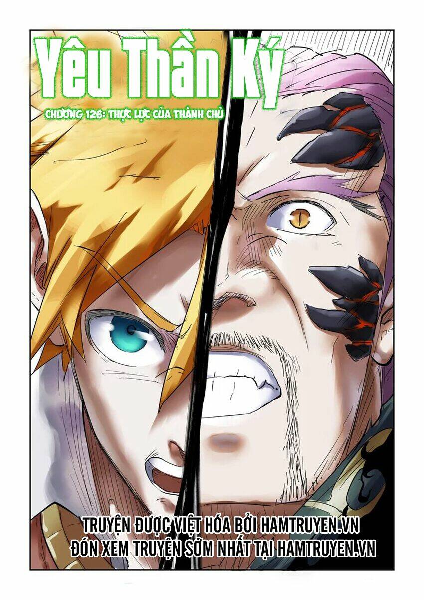 Yêu Thần Ký Chapter 126 - Trang 1