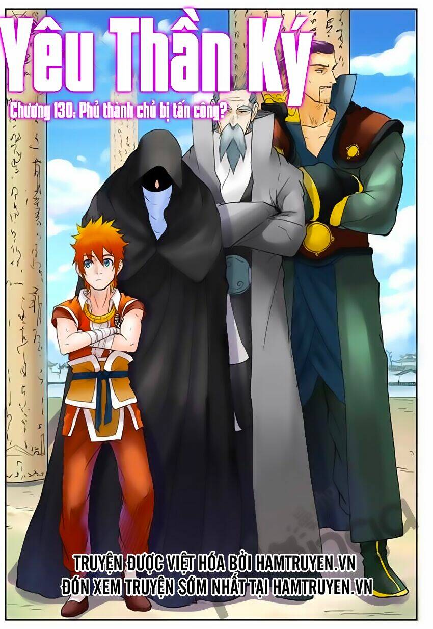 Yêu Thần Ký Chapter 130 - Trang 1
