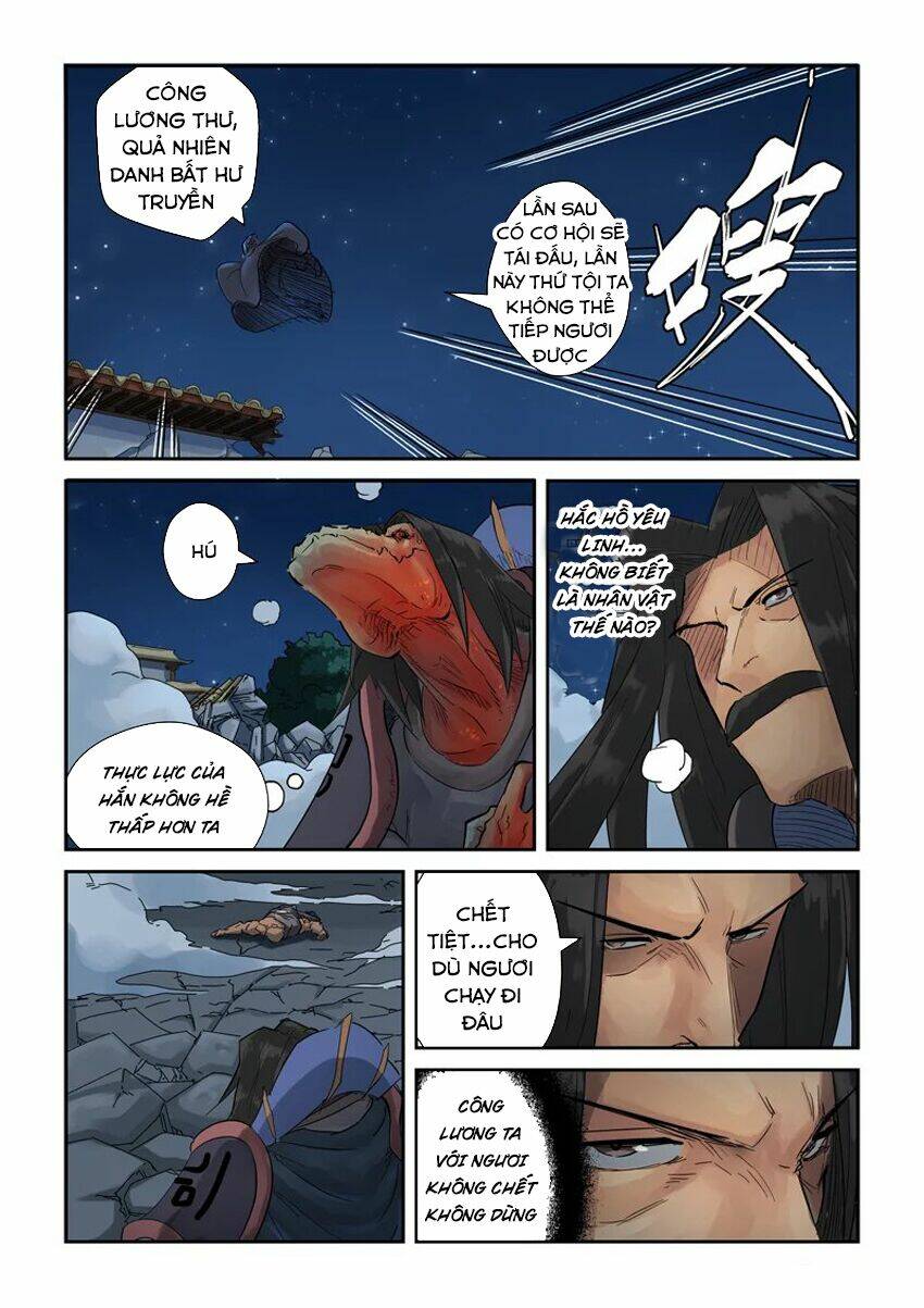 Yêu Thần Ký Chapter 131.5 - Trang 6