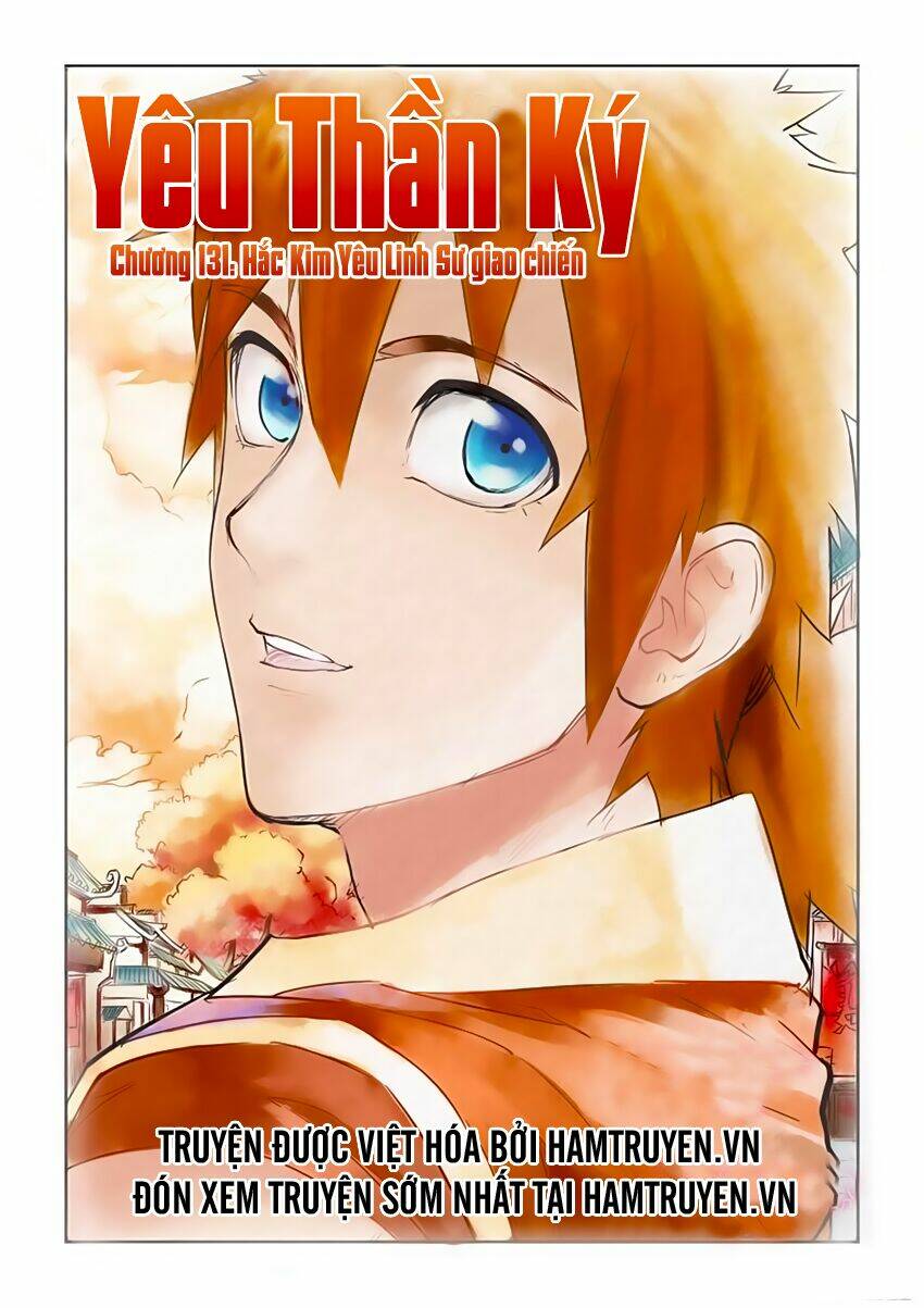 Yêu Thần Ký Chapter 131 - Trang 1