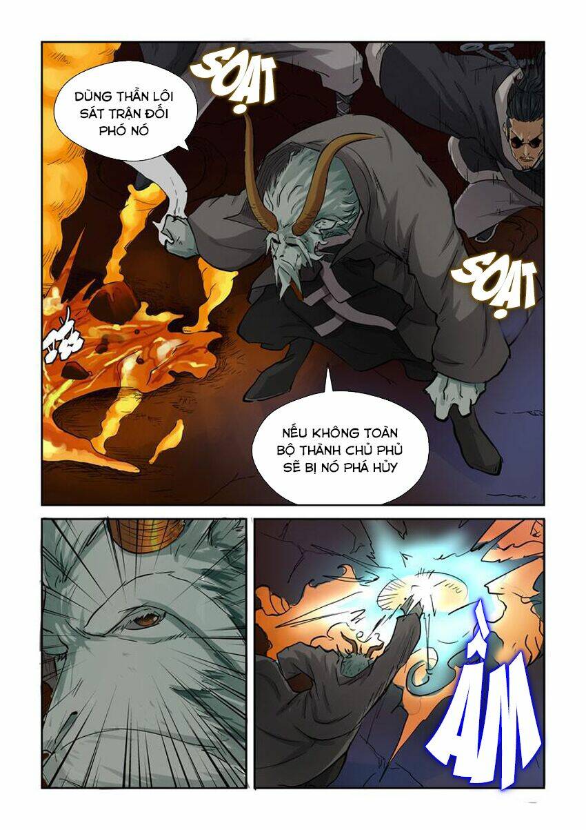 Yêu Thần Ký Chapter 131 - Trang 2