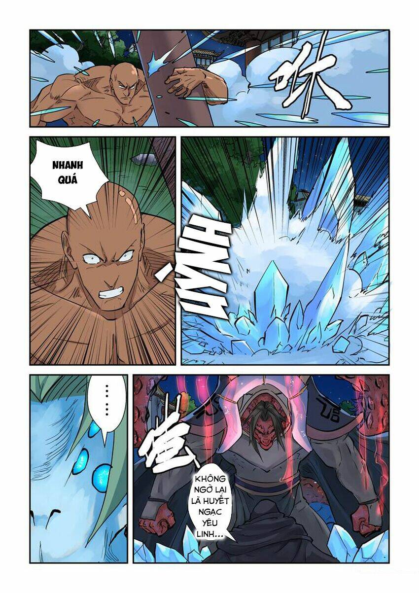 Yêu Thần Ký Chapter 131 - Trang 6