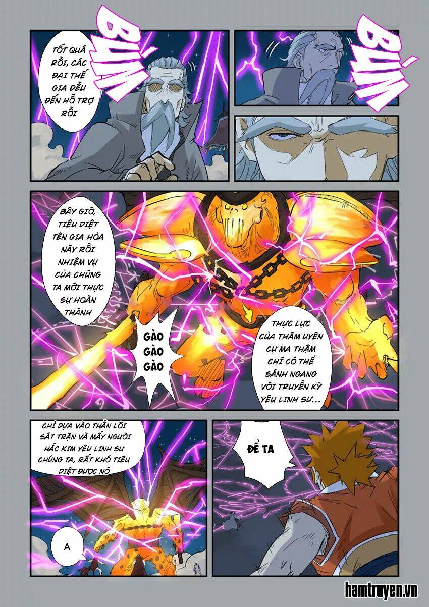 Yêu Thần Ký Chapter 134.5 - Trang 1