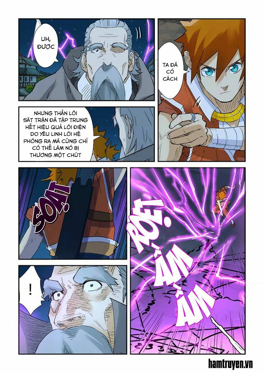 Yêu Thần Ký Chapter 134.5 - Trang 3