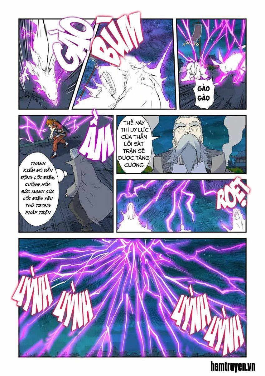 Yêu Thần Ký Chapter 134.5 - Trang 4