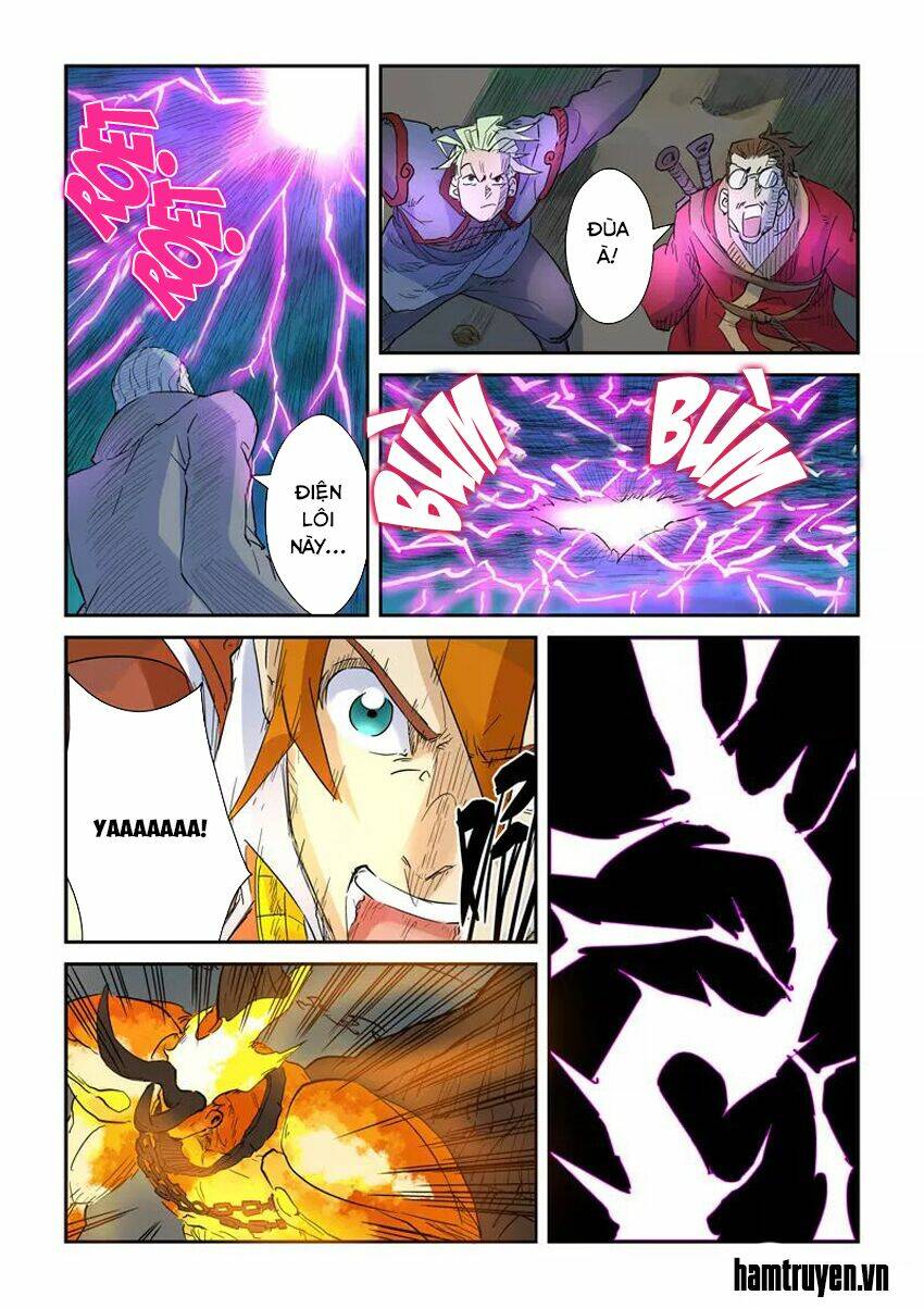 Yêu Thần Ký Chapter 134.5 - Trang 5