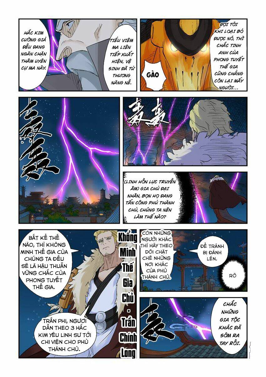 Yêu Thần Ký Chapter 134 - Trang 3